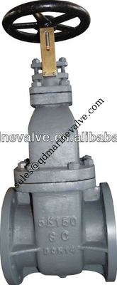 JIS 해상 Cast STEEL GATE VALVE JIS F7363C/ JIS F7366 5K/10K 협력 업체