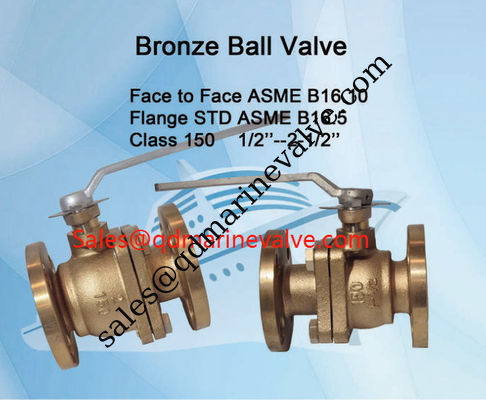 DIN 볼 밸브,BS6 재료,sus 볼,PN16 PN40 PN6, JIS 5K, JIS 10K